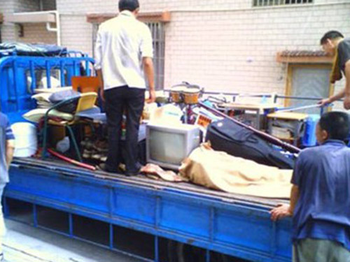 長(zhǎng)沙搬家